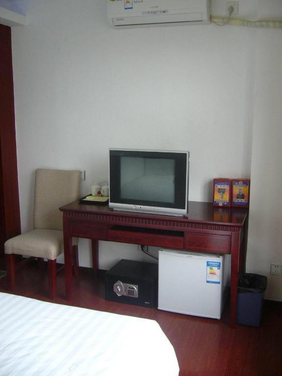 Zhao Qing Hotel Гуанчжоу Номер фото