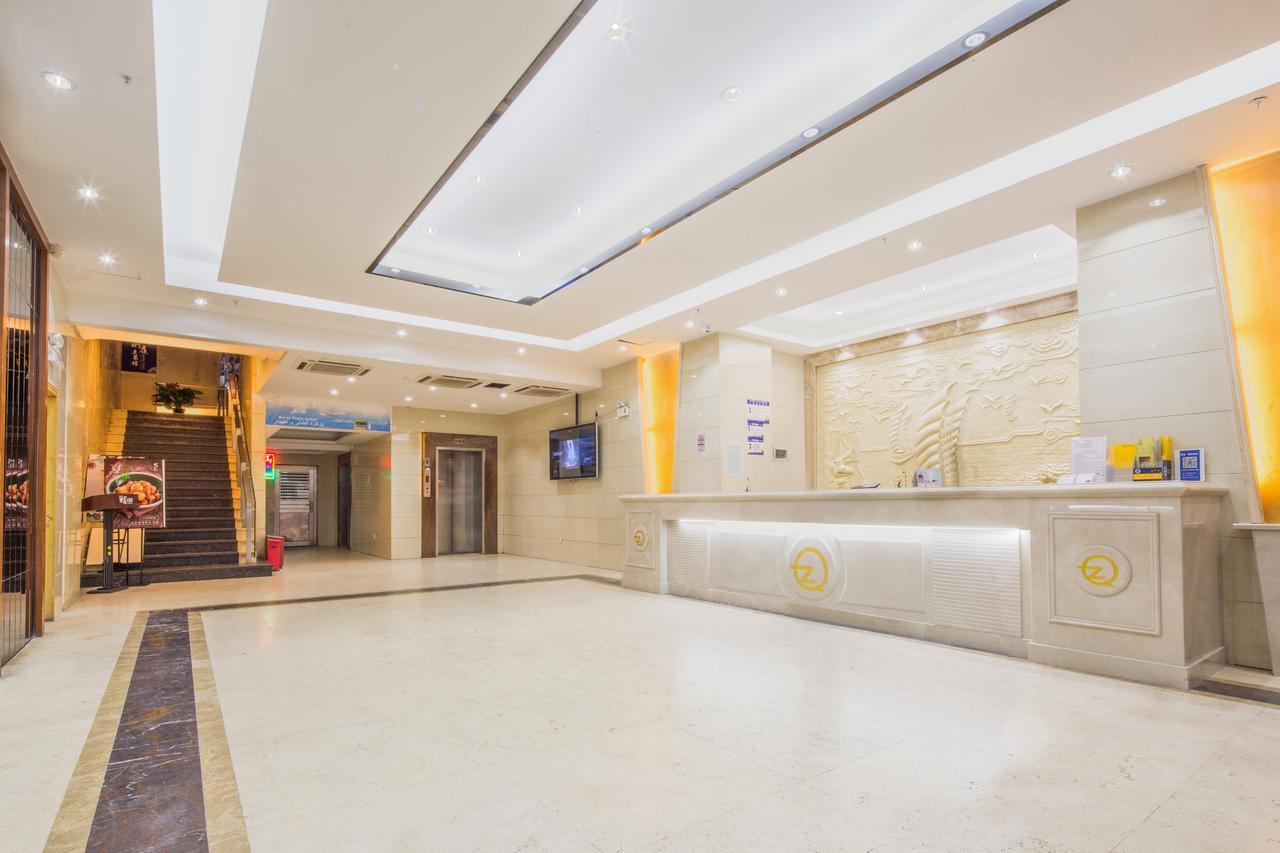 Zhao Qing Hotel Гуанчжоу Экстерьер фото