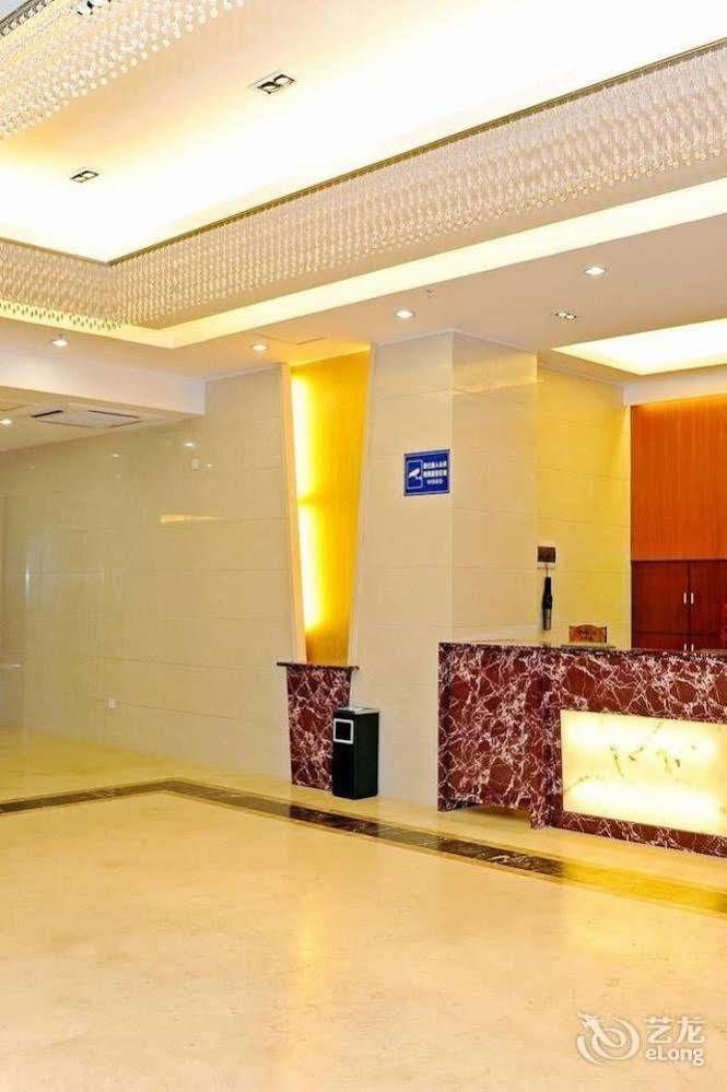 Zhao Qing Hotel Гуанчжоу Экстерьер фото